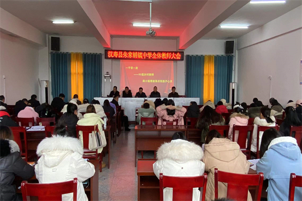 讲好教育故事  点亮学生心灵——朱家铺镇中学组织开展向乡村教师麻小娟学习活动