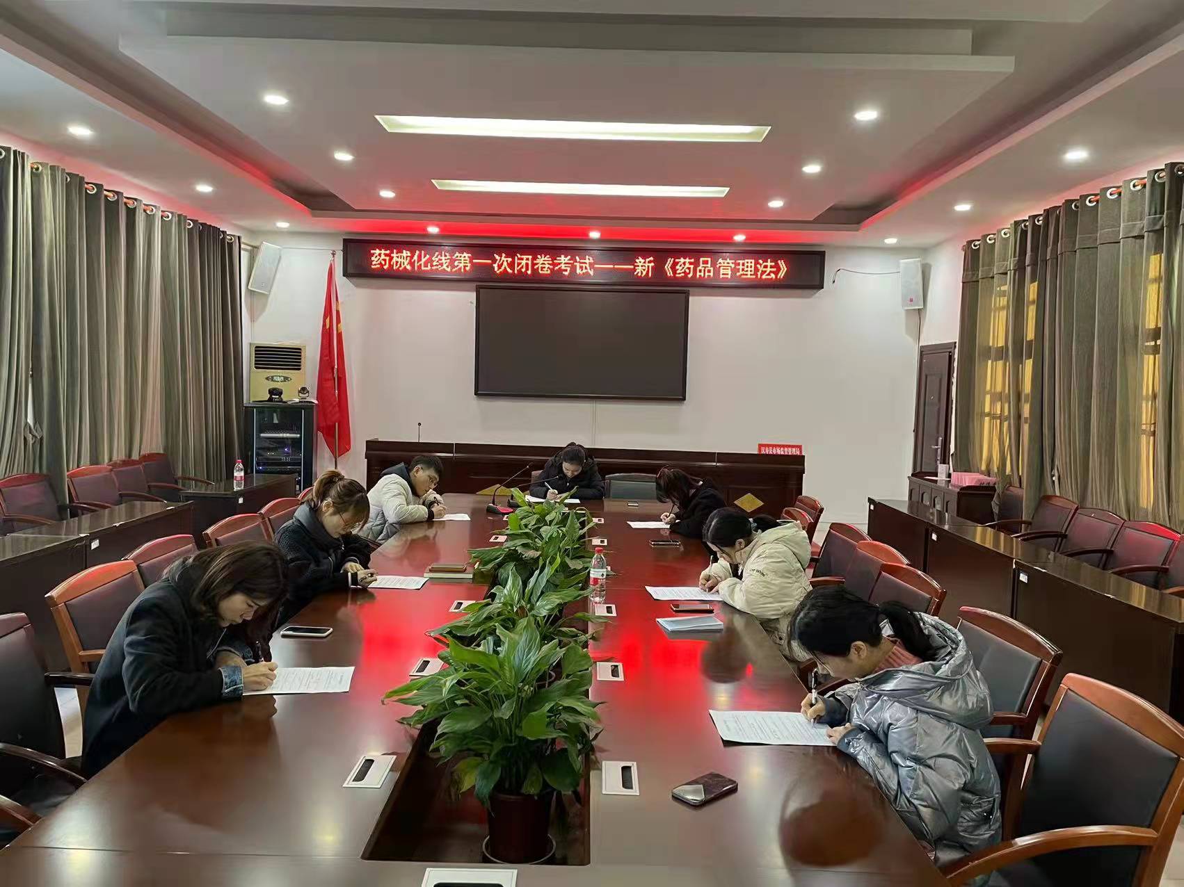 汉寿县市场监管局：“以考促学”增实效，青年干部绝不“躺平”