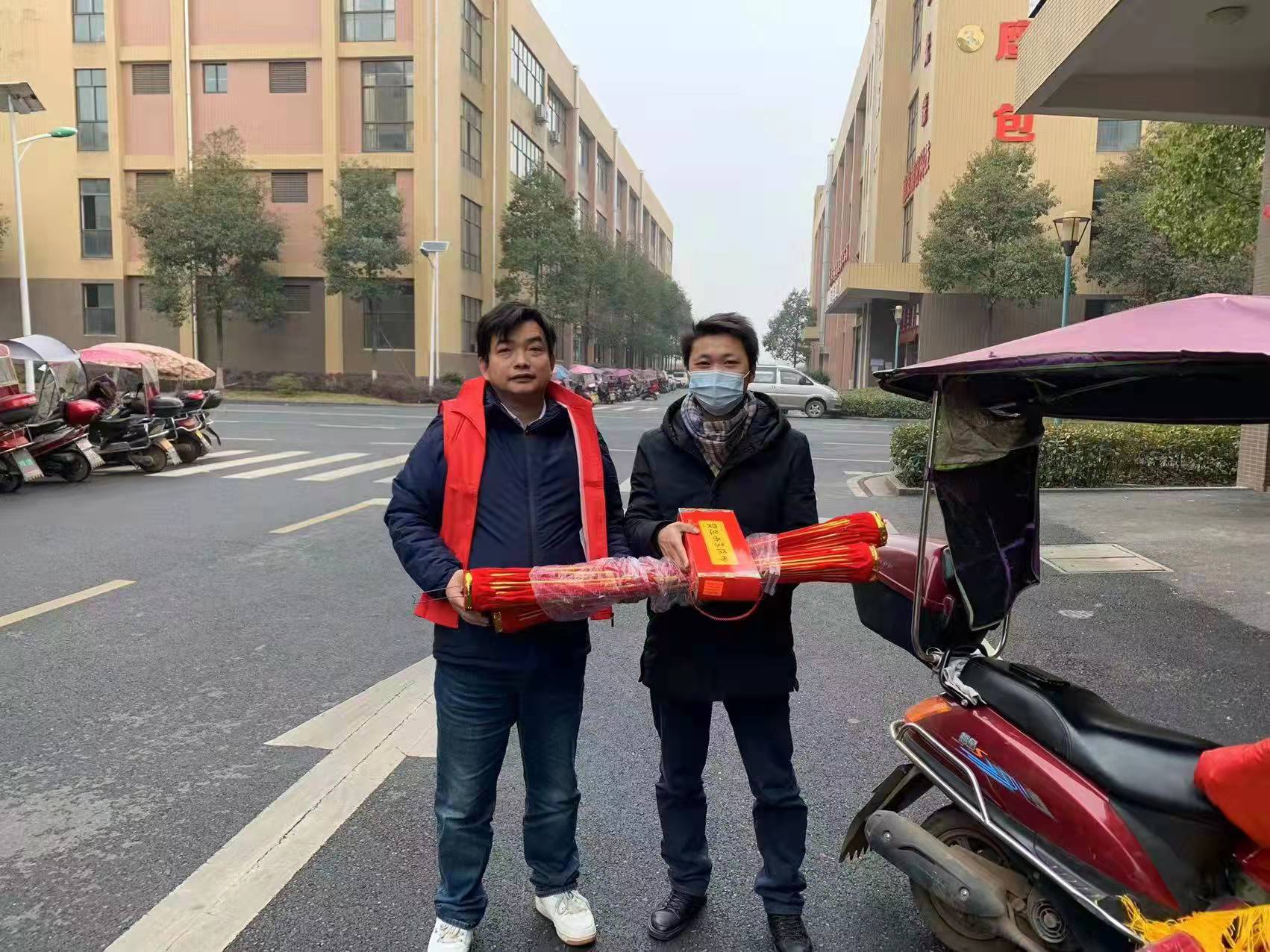 汉寿高新区：开展“迎新春   送祝福  进企业”系列主题活动（一）
