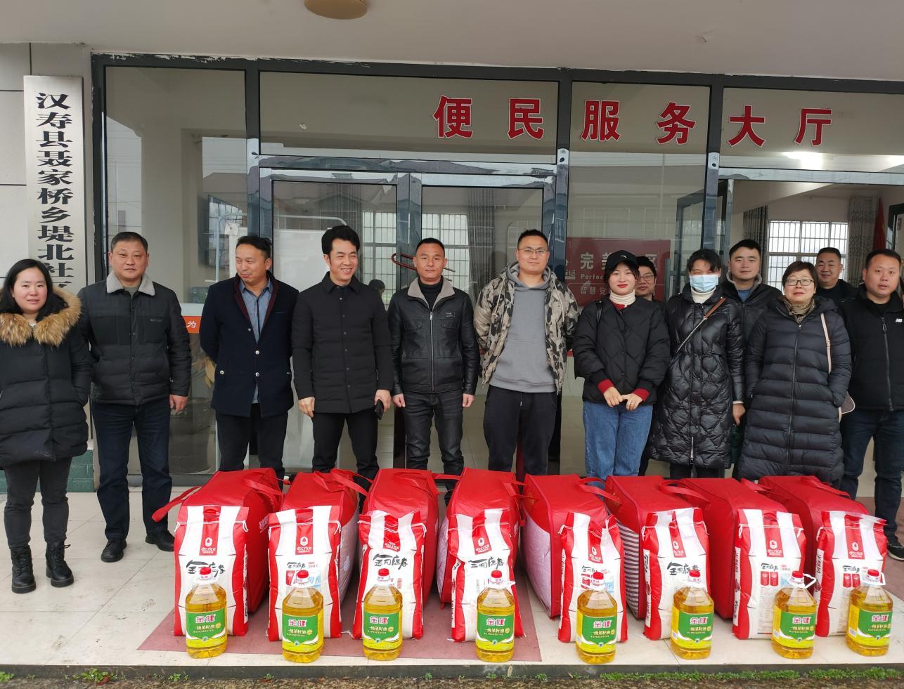 汉寿县林业局开展结对帮扶集中走访慰问活动