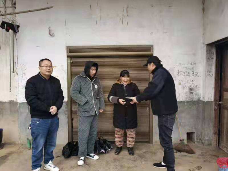 汉寿县发改局赴联系点村开展春节前走访慰问活动