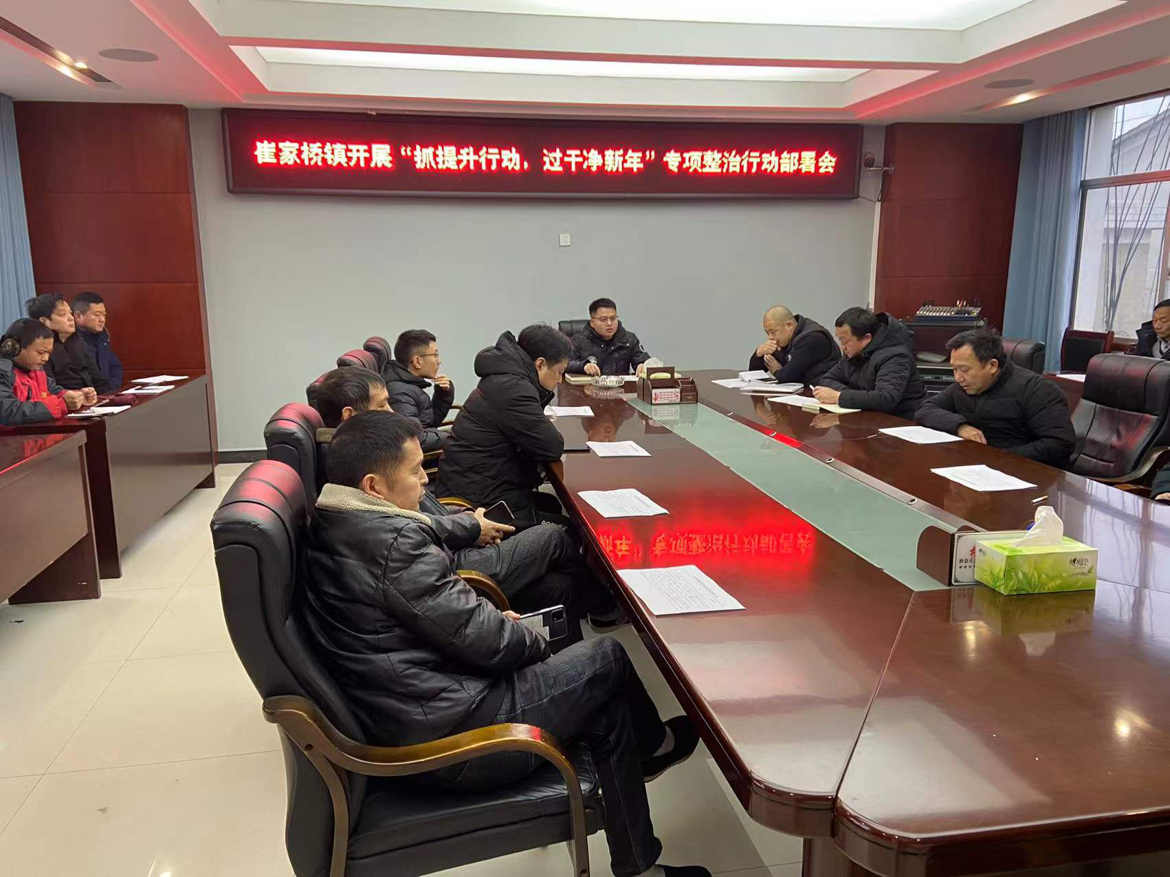 崔家桥镇：开展“抓提升行动，过干净新年”专项整治行动