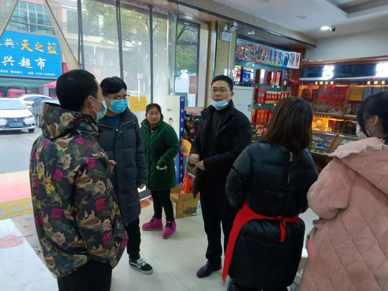 岩汪湖镇:开展春节前安全生产检查