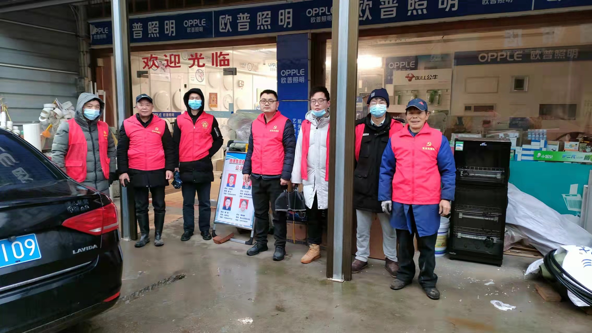 酉港镇：多措并举做好低温雨雪冰冻天气道路交通安全工作