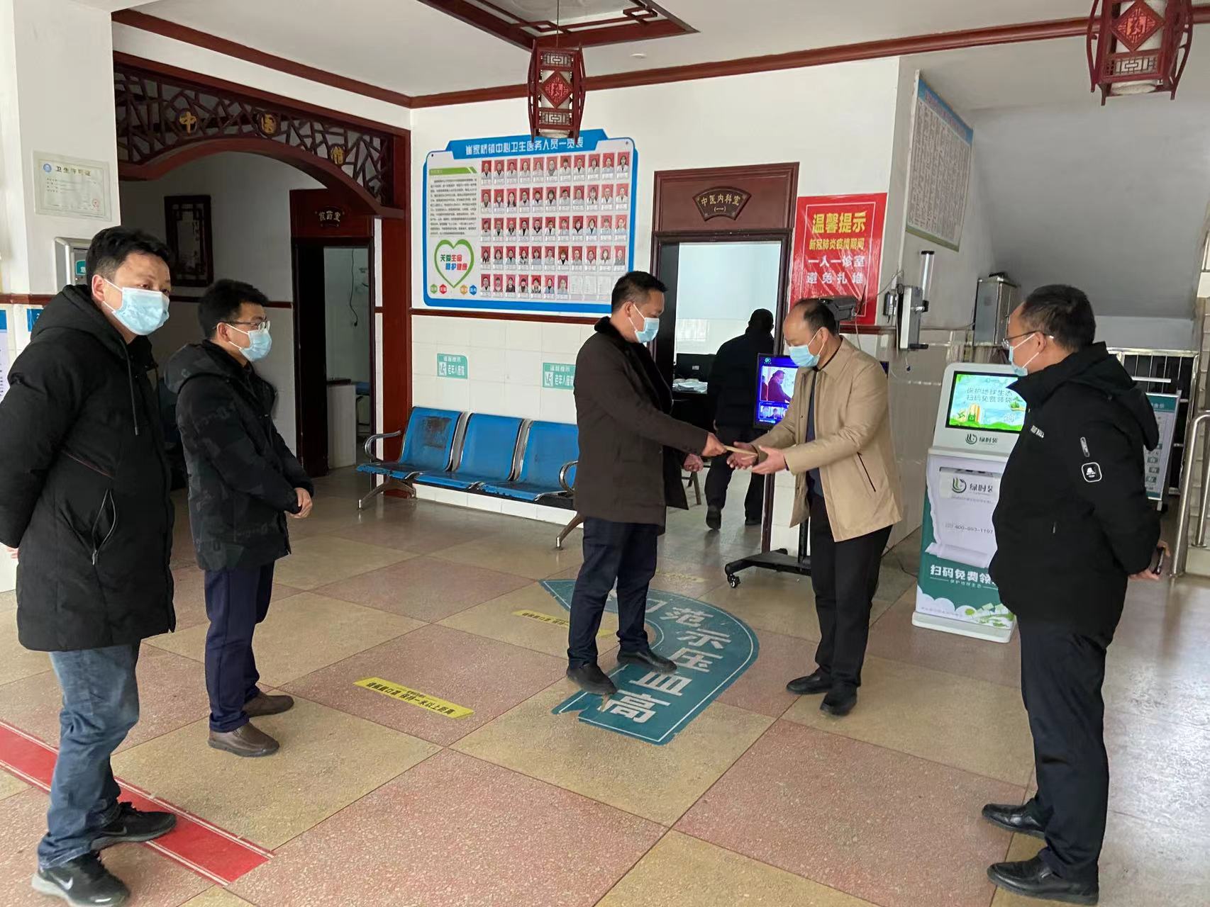 崔家桥镇：慰问疫情防控一线医护人员