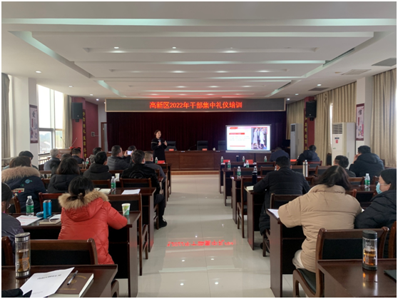 汉寿高新区：“我们的节日·元宵” 弘扬传统美德 开启文明礼仪“第一课”