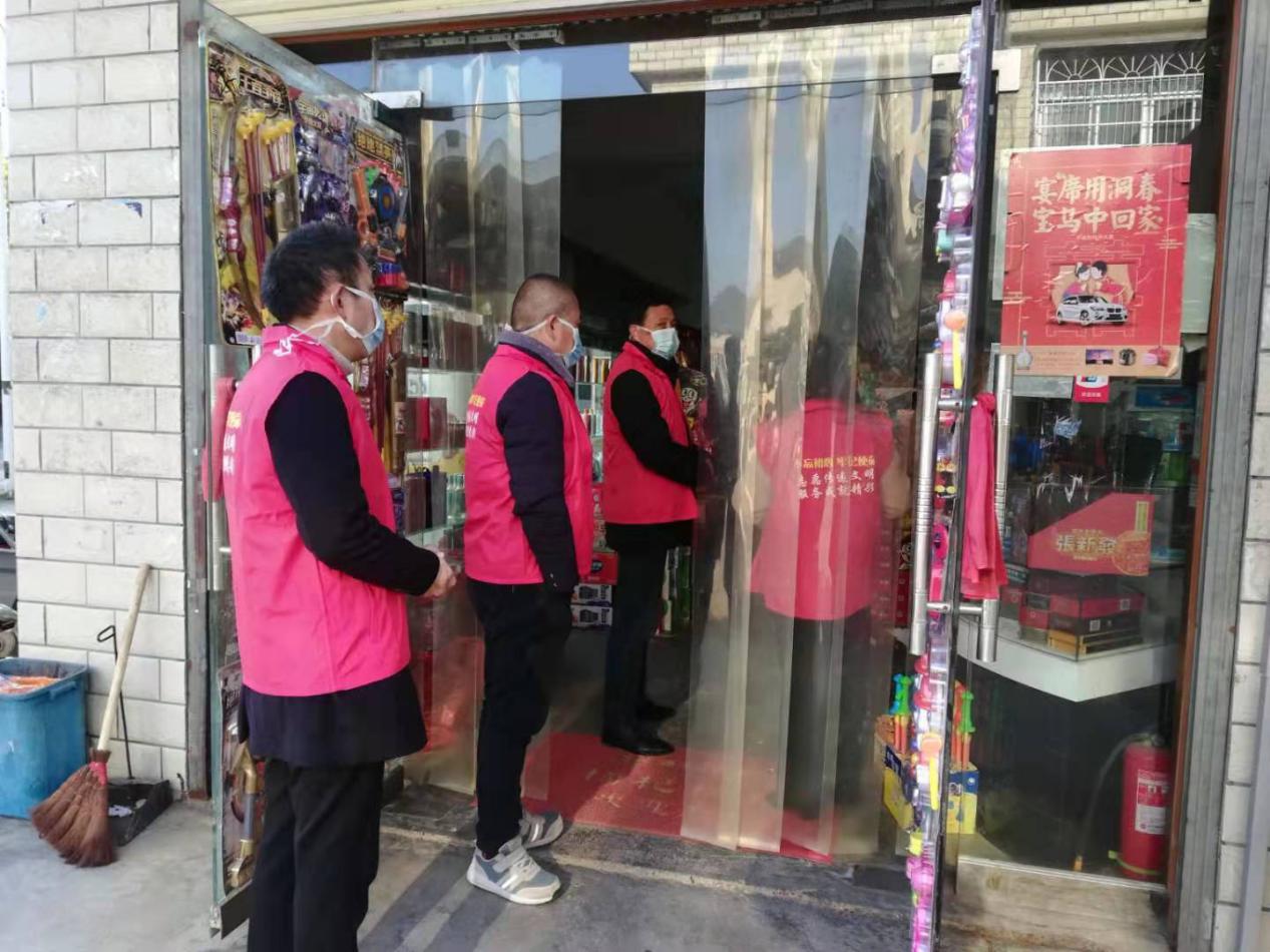 朱家铺镇开展文化出版市场检查