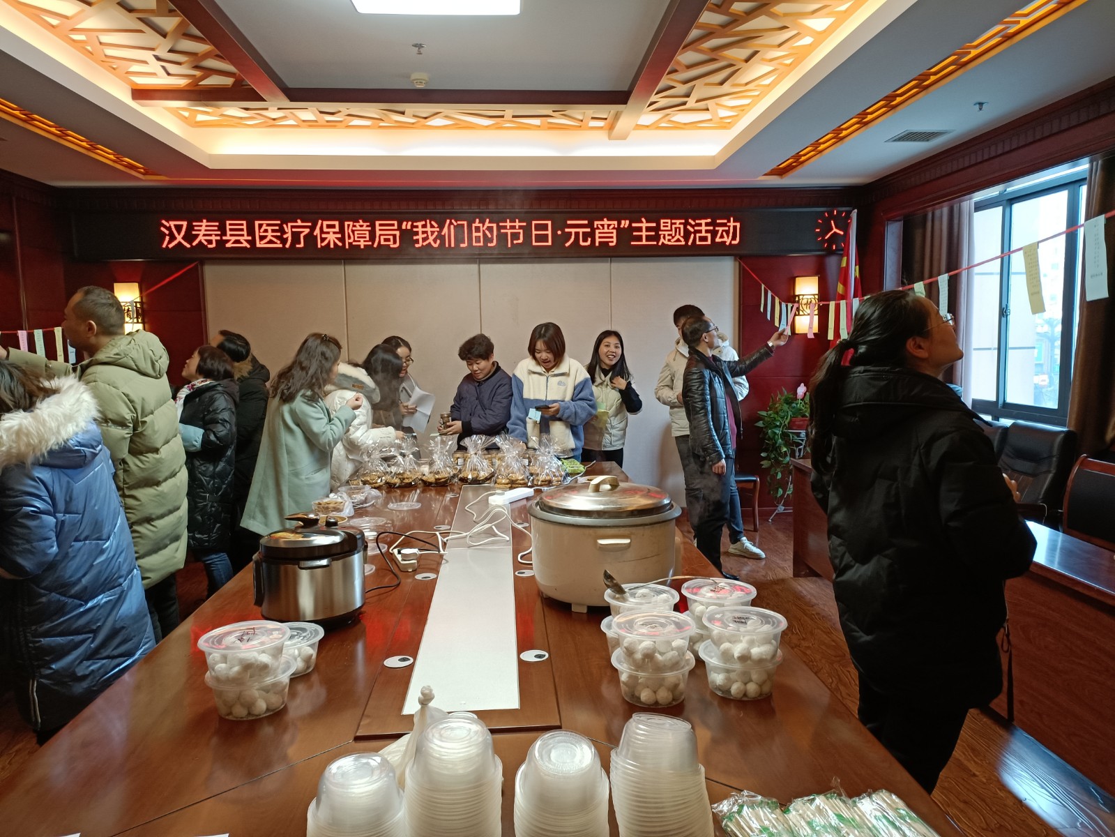品元宵庆团圆，猜灯谜开好运 ——汉寿县医疗保障局举办“我们的节日·元宵”主题活动