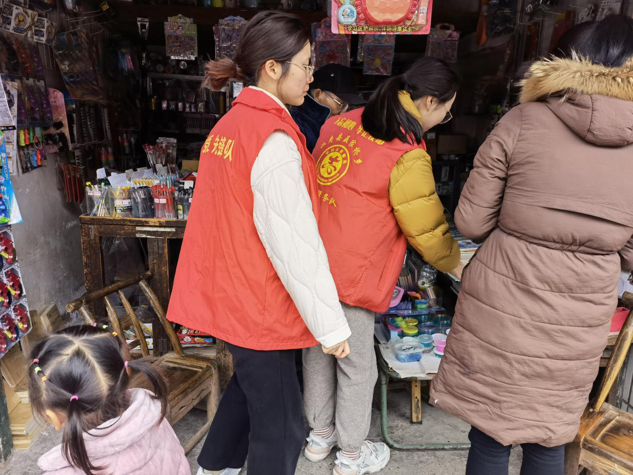 聂家桥乡：开展文化出版市场检查