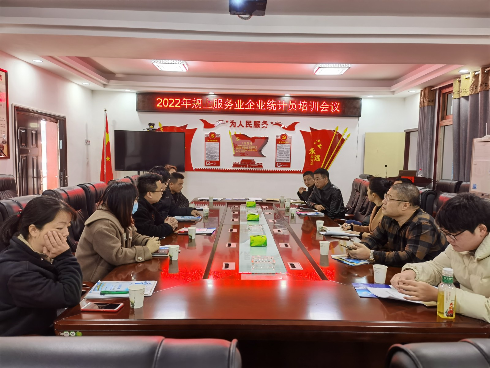 汉寿县召开2022年规上服务业企业统计员业务培训会议
