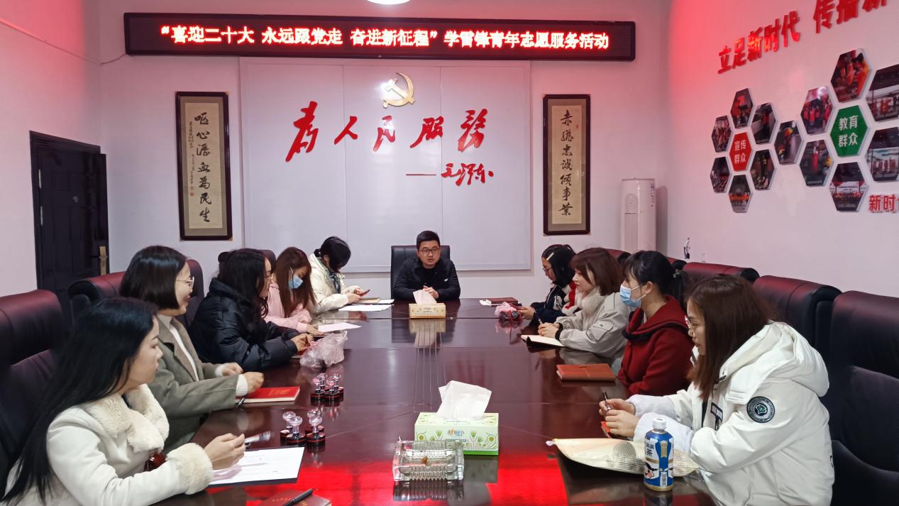 朱家铺镇：开展“喜迎二十大 永远跟党走 奋进新征程”学雷锋青年志愿服务活动
