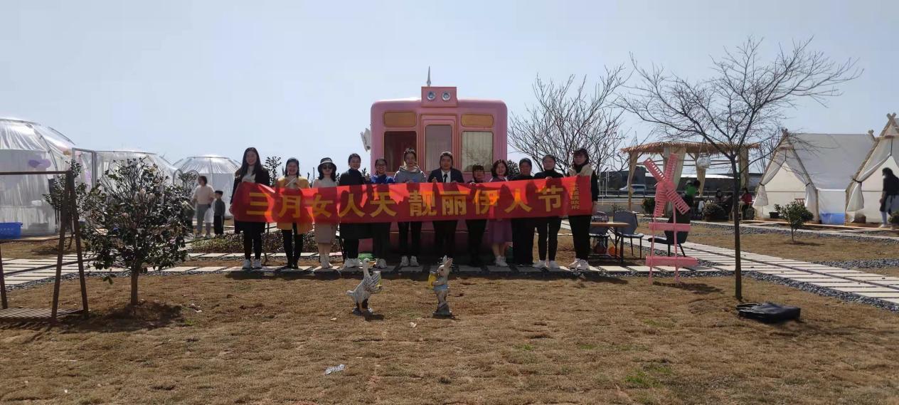 朱家铺镇：致敬“半边天”，绽放“她力量”