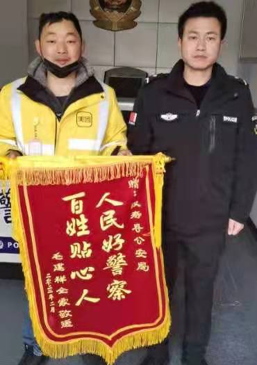 @汉寿基层小警：在公安工作中的这些事，哪些是你经历过的？