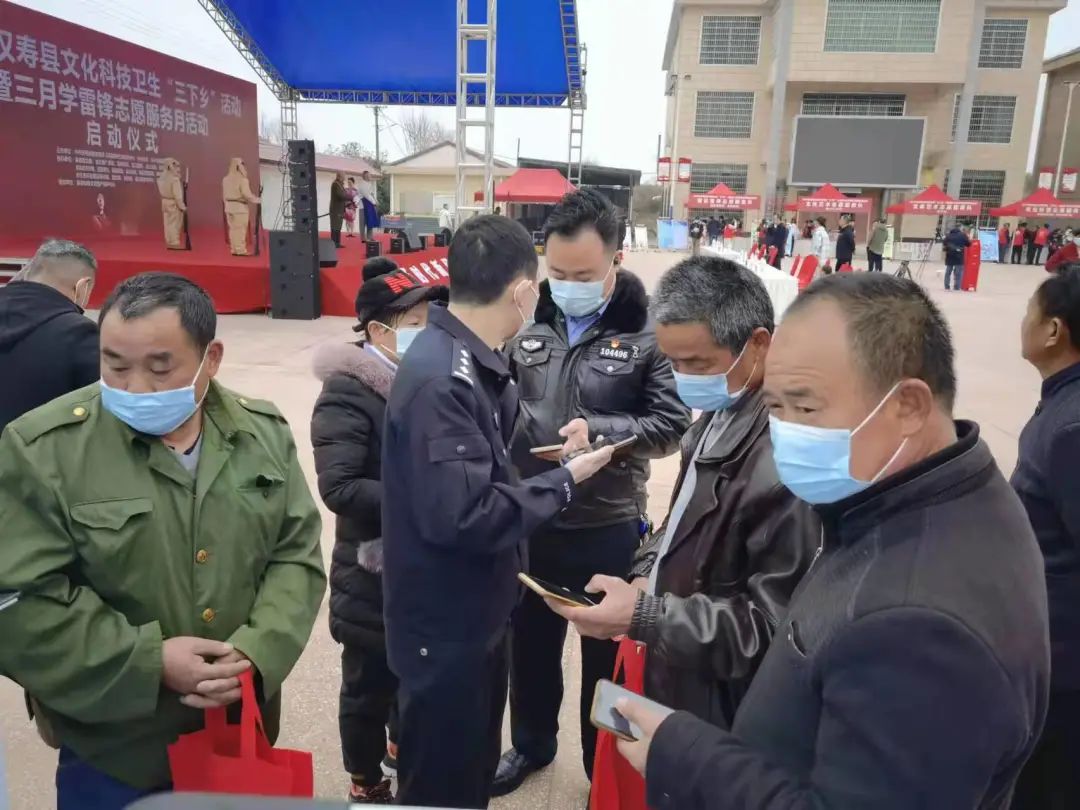 汉寿县公安局开展反电诈宣传活动