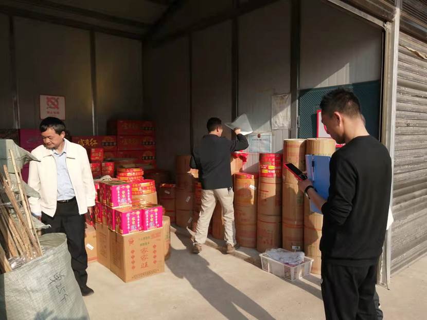 汉寿县应急管理局到酉港镇开展烟花爆竹安全领域专项检查