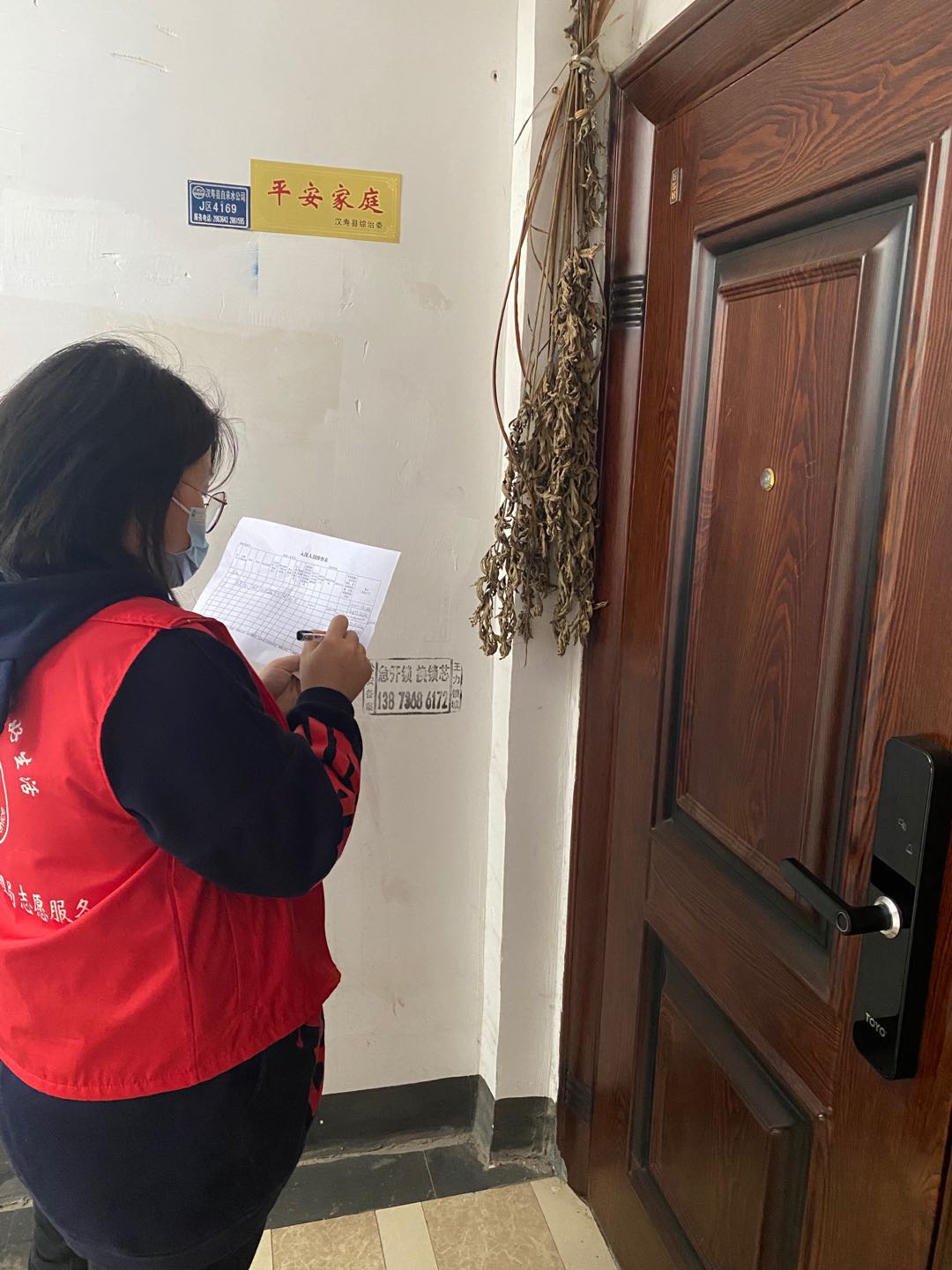 汉寿县应急管理局：“身怀六甲”志愿者，主动请缨参与“敲门行动”