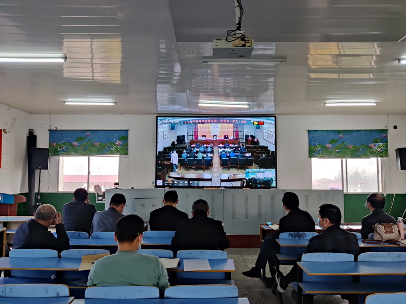 汉寿县学生安全专业委员会召开2022年第一次全体（扩大）视频会