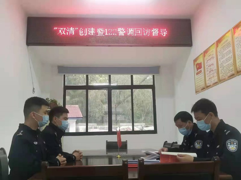 汉寿交警督导检查“双清”创建及122警调回访工作