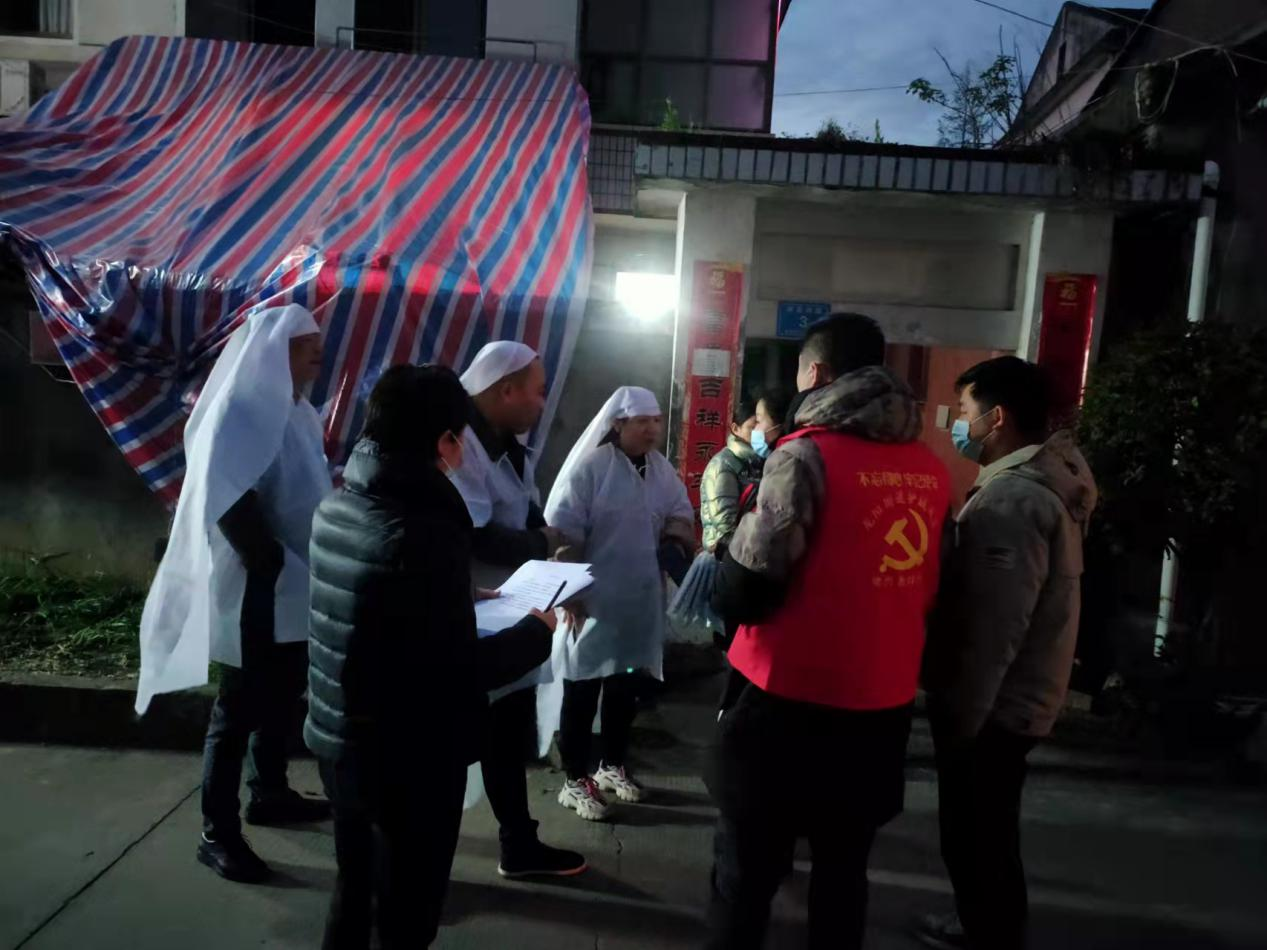 龙阳街道：简办丧事  舍小我为大家