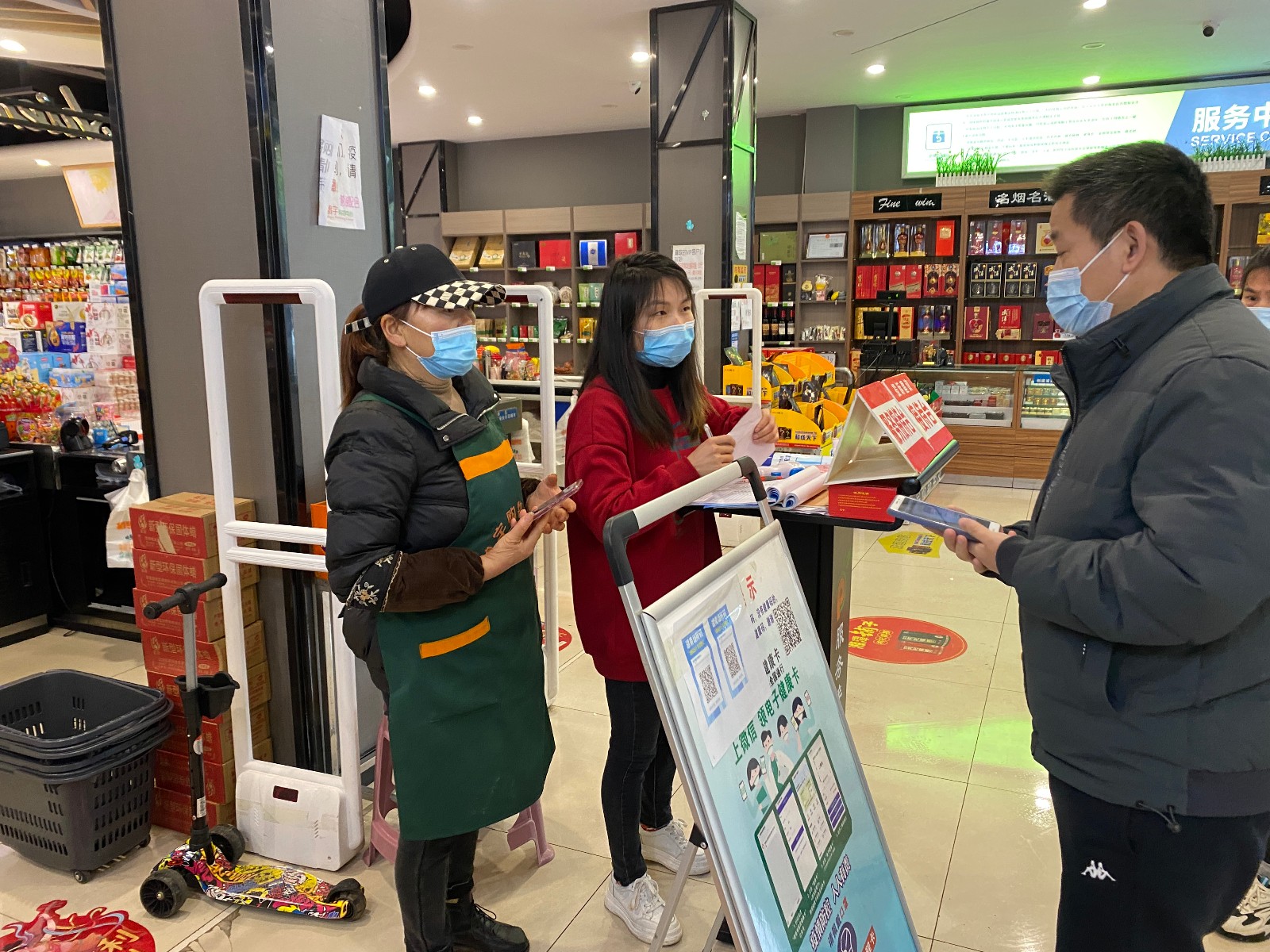 坡头镇开展疫情防控督查自纠