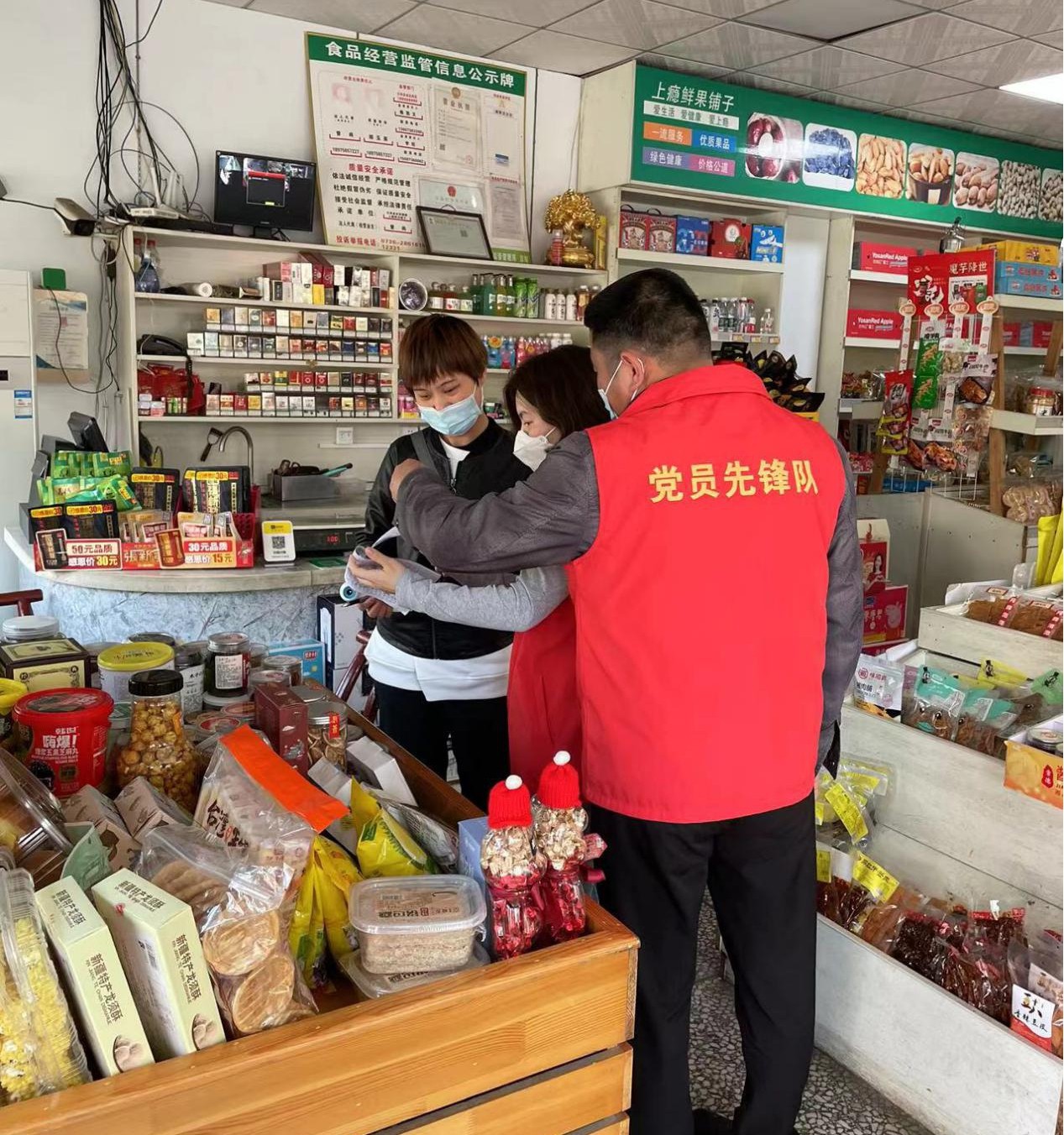 朱家铺镇：共同战“疫”，携手通“关”