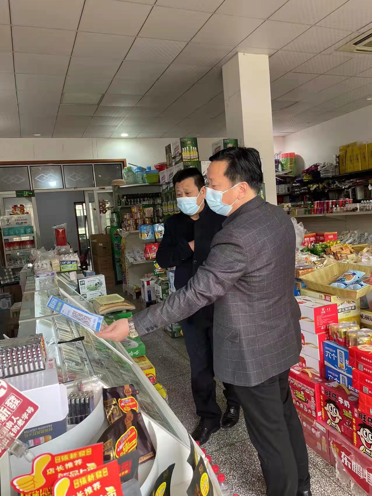 汉寿：防疫措施落实不到位   70家市场主体被责令停业整顿