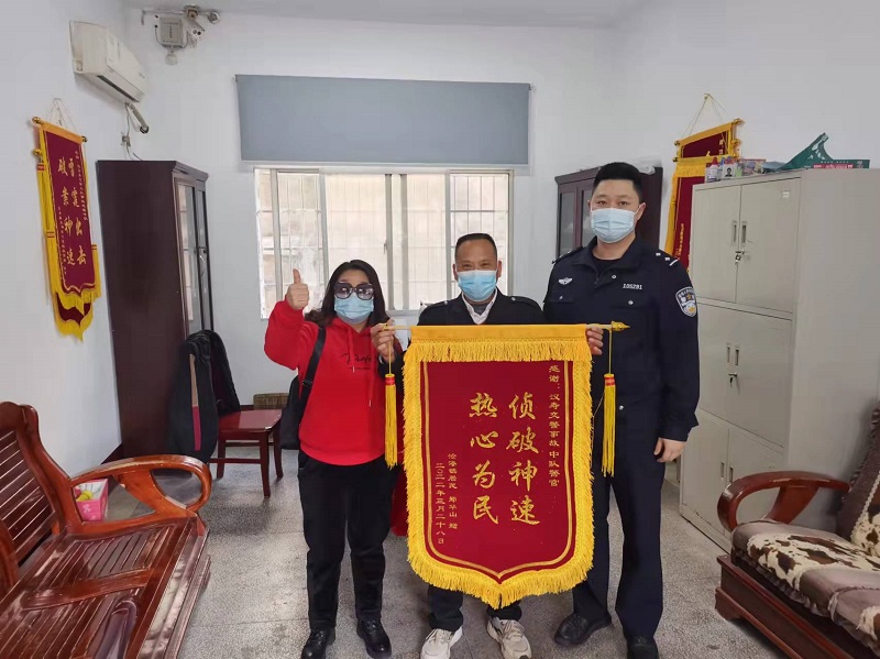 汉寿：交警神速破案   群众锦旗致谢