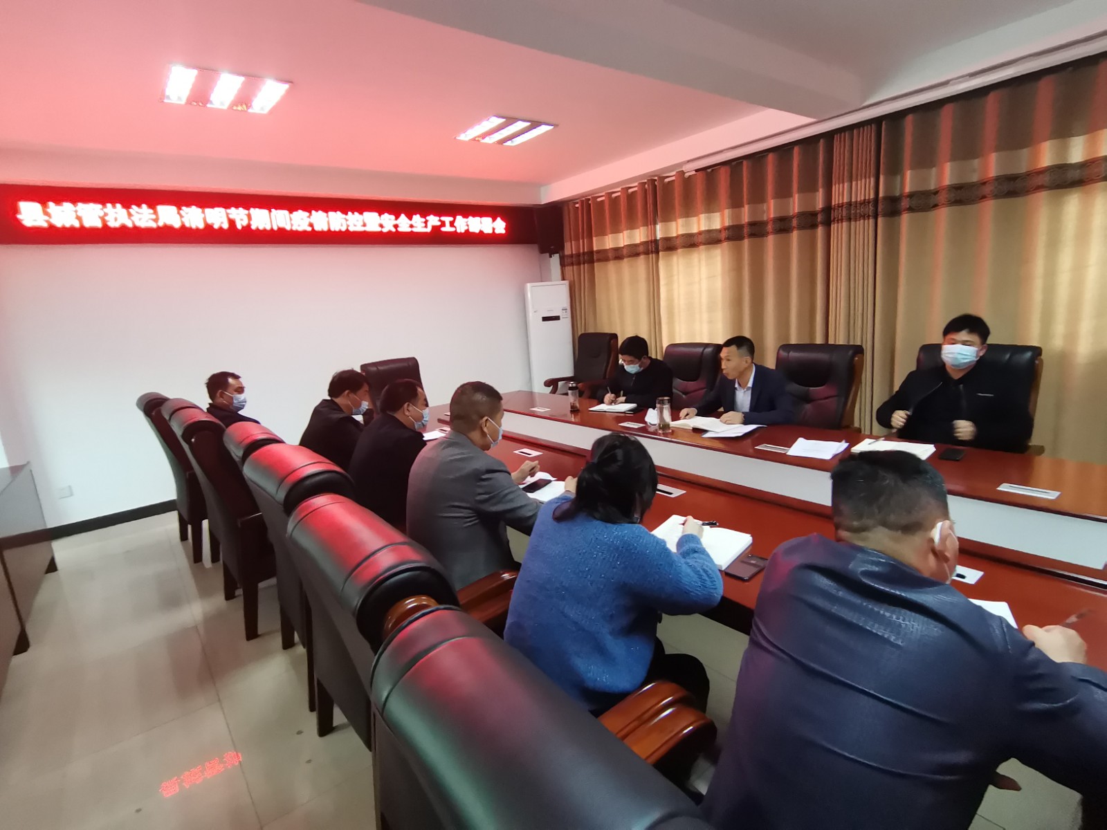 汉寿县城管执法局召开清明节期间疫情防控暨安全生产工作部署会