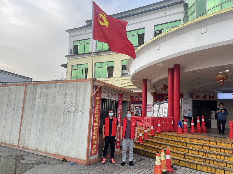 汉寿县城管执法局：坚定疫情防控“主心骨”，支部建在防疫岗