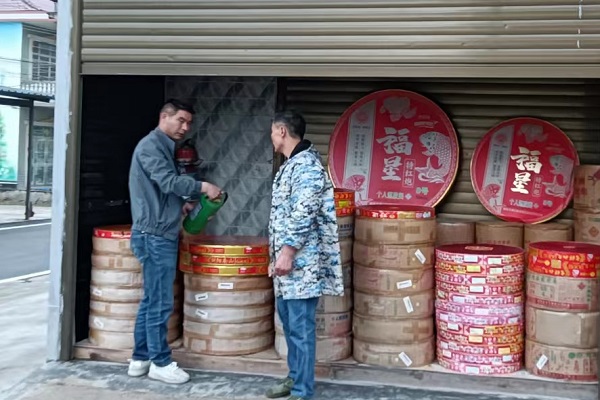 酉港镇开展烟花爆竹专项检查