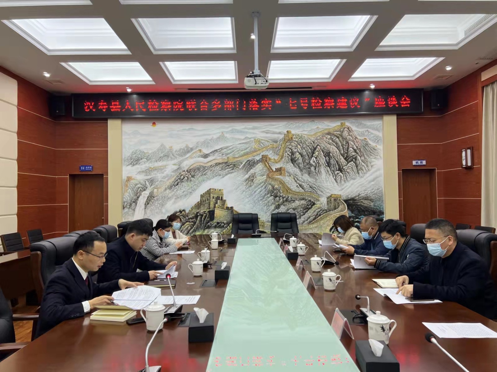 汉寿县人民检察院：落实“七号检察建议”  共护寄递安全