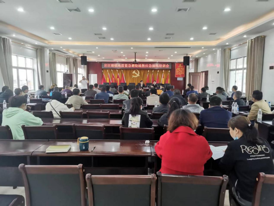 岩汪湖镇开展地震灾害紧急避险应急演练