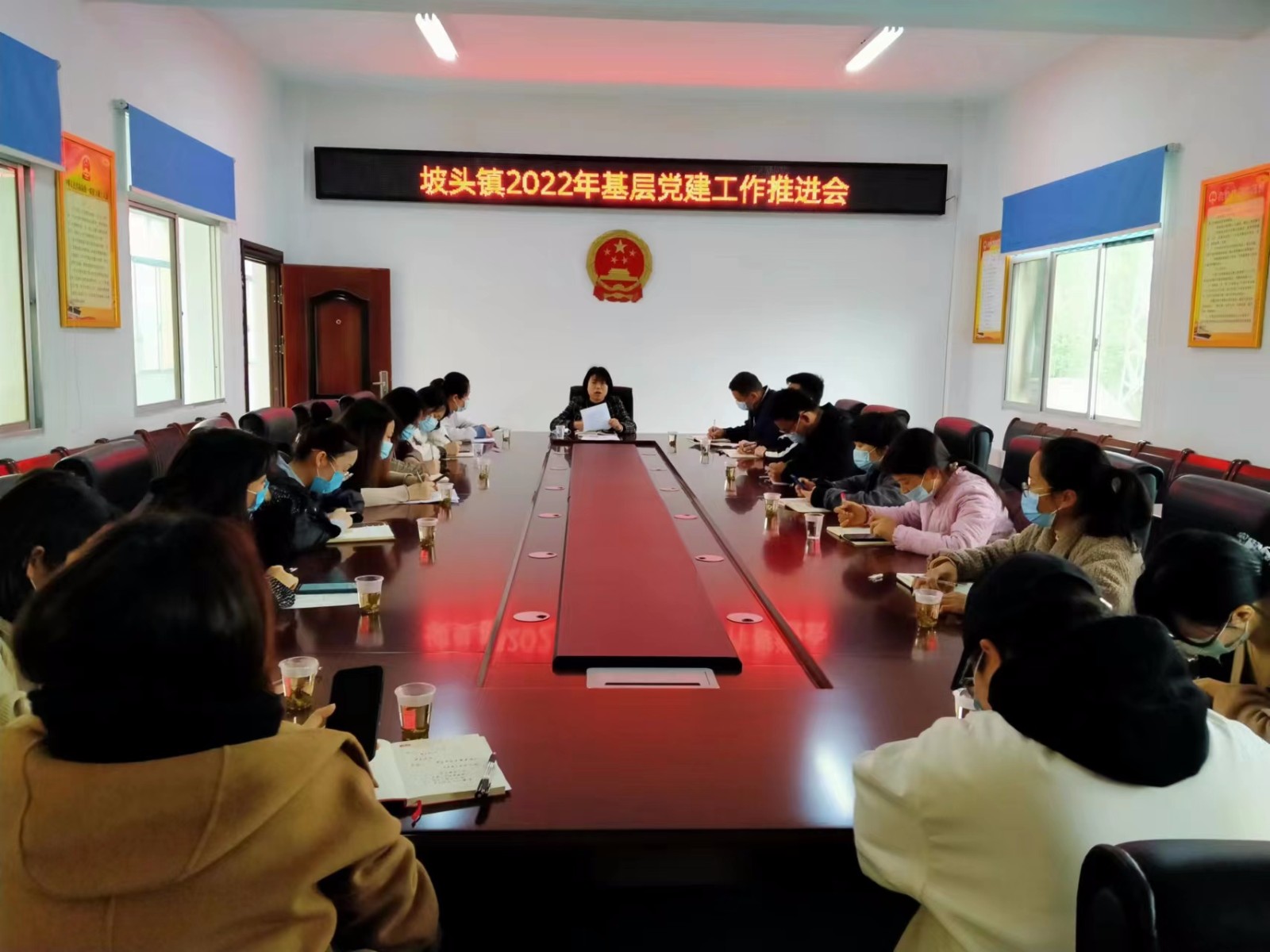 坡头镇：召开基层党建工作推进会