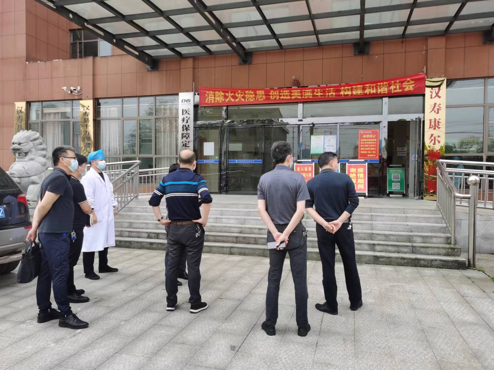 汉寿县中医医院加强分院管理 提升分院医疗质量