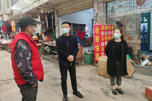 酉港镇：开展“五一”节前安全生产大检查