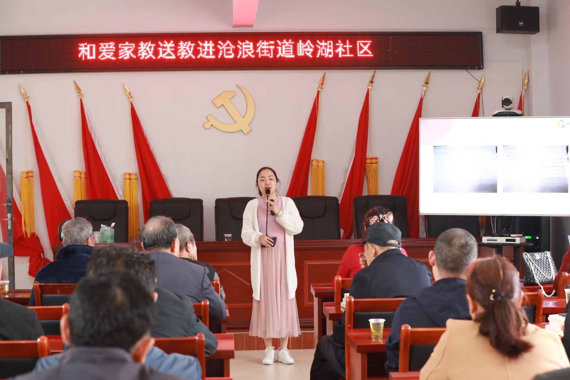 "汉寿和爱家教"入选教育部社区教育“能者为师”实践创新项目
