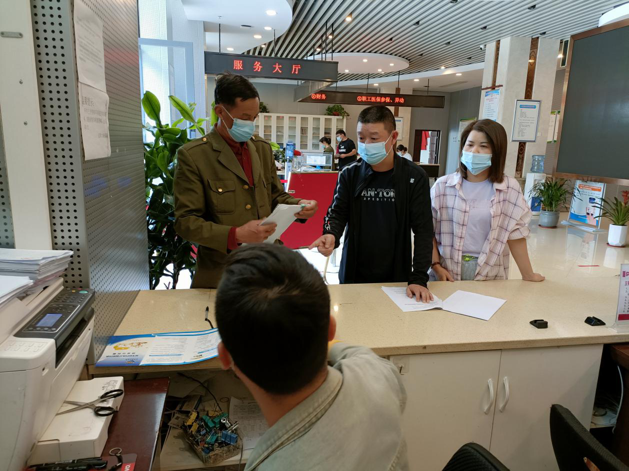 汉寿县医保局：推动政务服务标准化、规范化、便利化