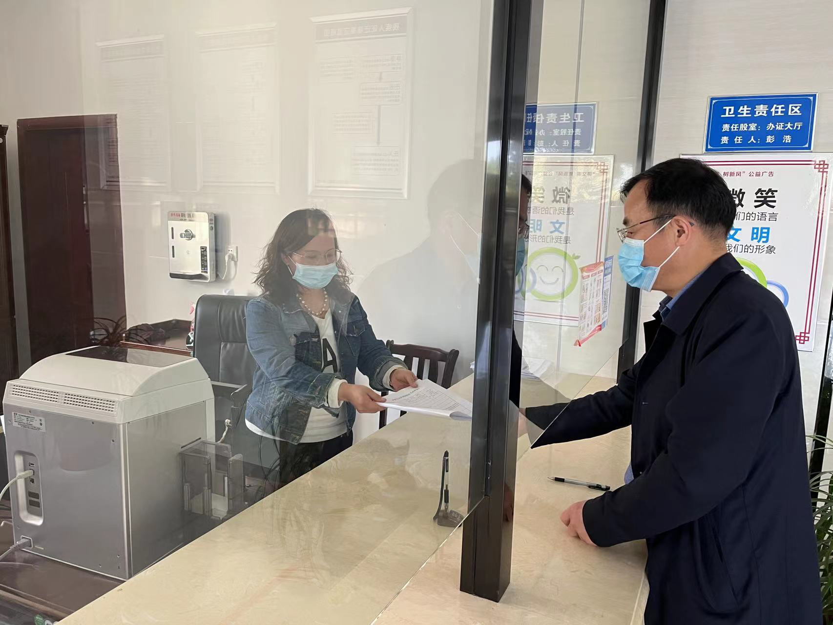 汉寿县残联开展 “走流程、解难题、优服务”活动
