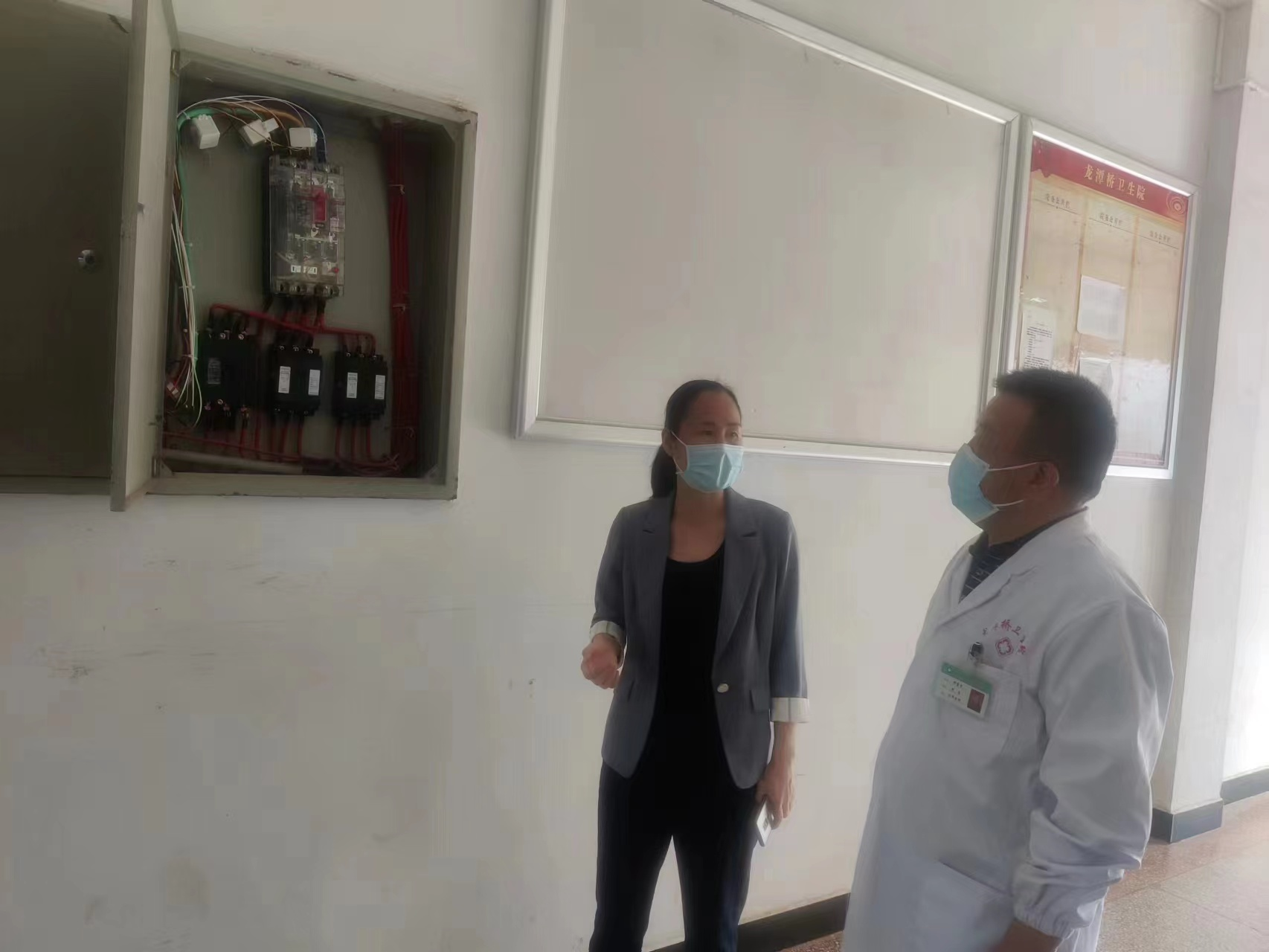 汉寿县卫健局负责人调研龙潭桥镇卫生院工作