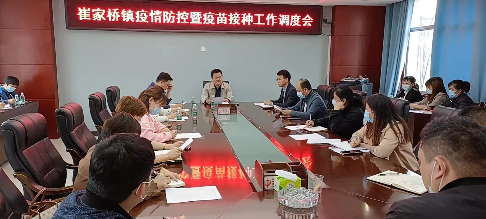 崔家桥镇：真抓实干狠发力   接种疫苗显成绩