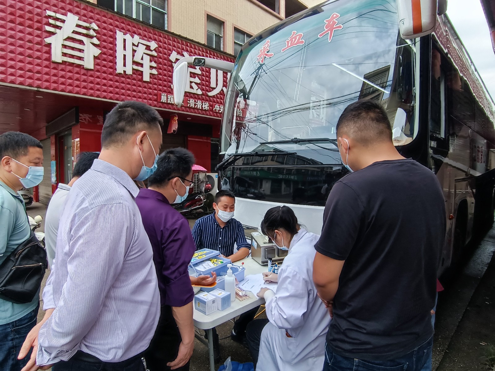 朱家铺镇：为献血喝彩   向生命致敬