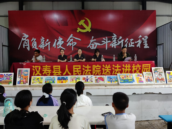 罐头嘴镇：利剑护蕾   呵护成长