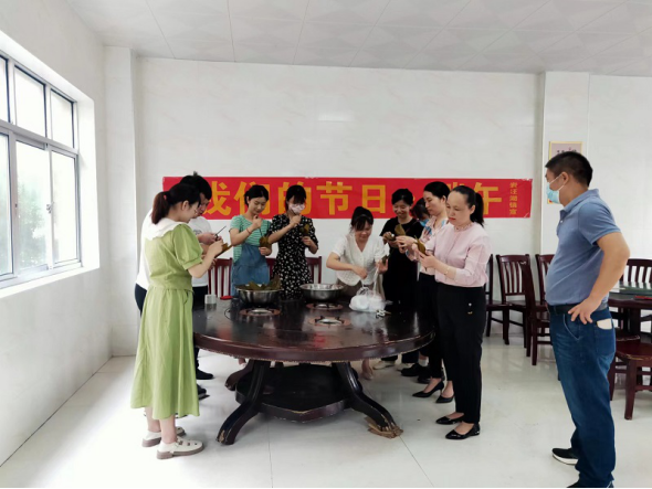 岩汪湖镇：浓情端午  粽叶飘香