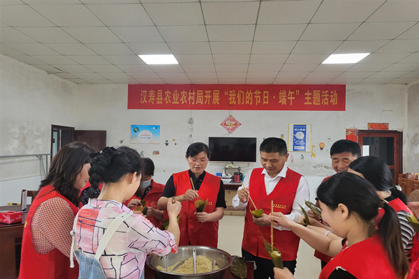汉寿县农业农村局开展“我们的节日·端午”主题活动