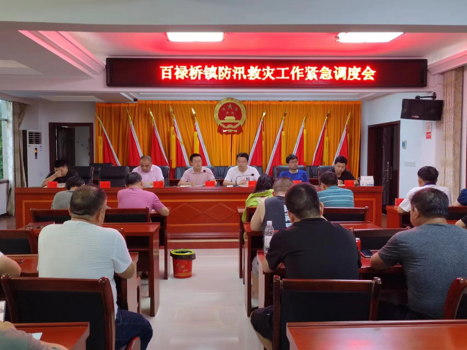 百禄桥镇：召开防汛救灾工作紧急调度会