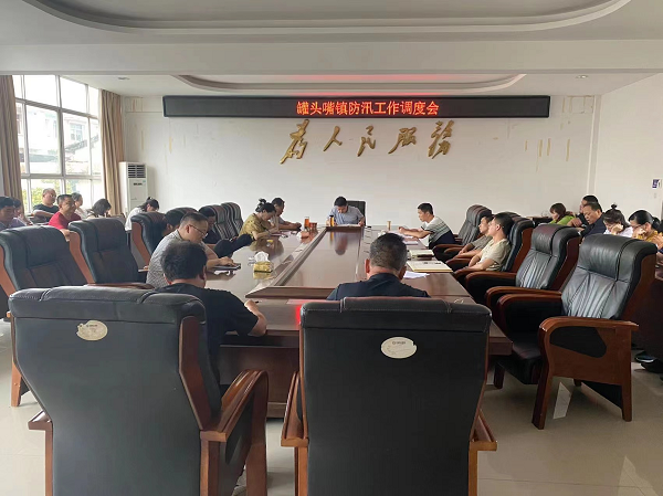 罐头嘴镇：全面进入防汛备战状态