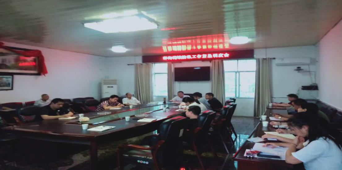 洋淘湖镇：“汛”速响应，干群连心打好防汛备汛“主动仗”
