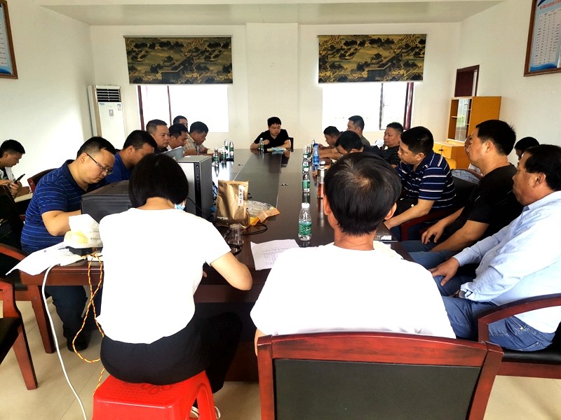 坡头镇召开防汛工作紧急调度会