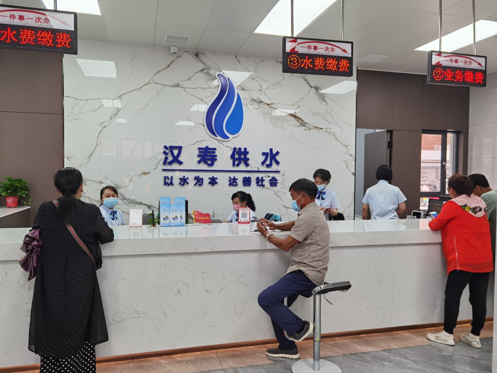 升级改造的汉寿供水服务大厅今起正式营业