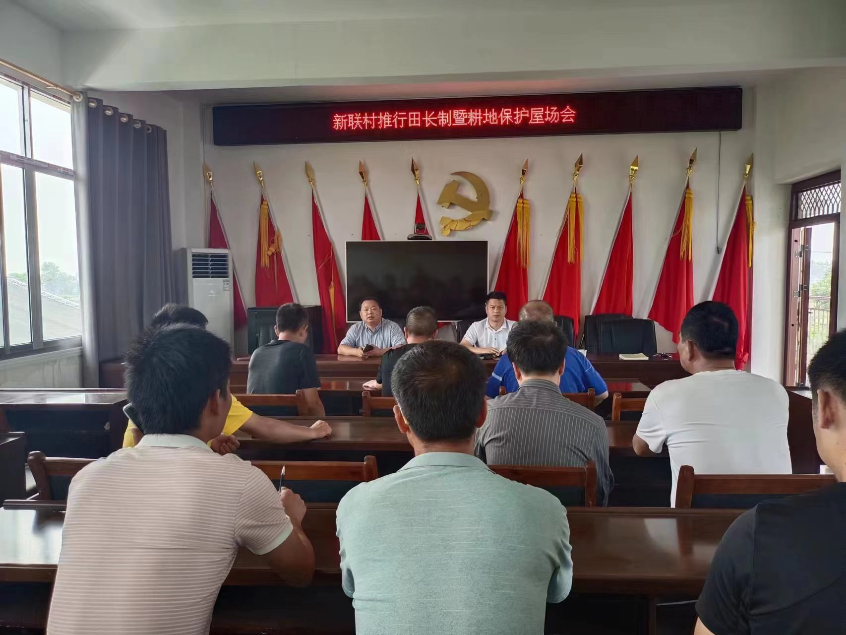 罐头嘴镇：加强耕地保护，严守耕地红线